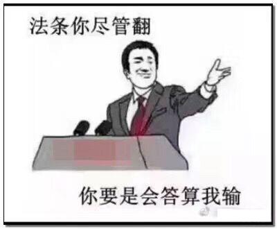 QQ图片20181122182102.jpg QQ图片20181122182102.jpg