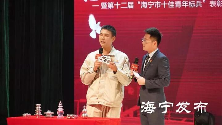 微信图片_20190504092721.jpg 微信图片_20190504092721.jpg