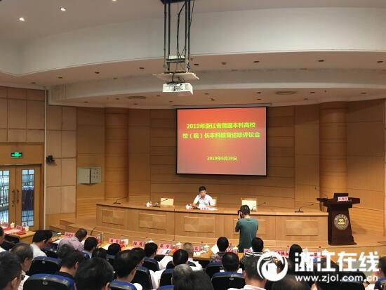 微信图片_20190619183934.jpg 微信图片_20190619183934.jpg