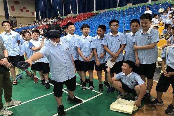 2082D