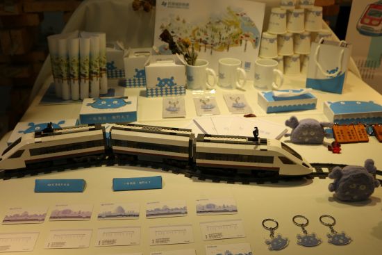 杭海城际铁路展区。由校方供图