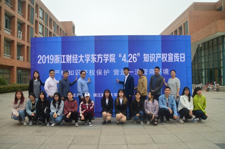 微信图片_20190426125118.jpg 微信图片_20190426125118.jpg
