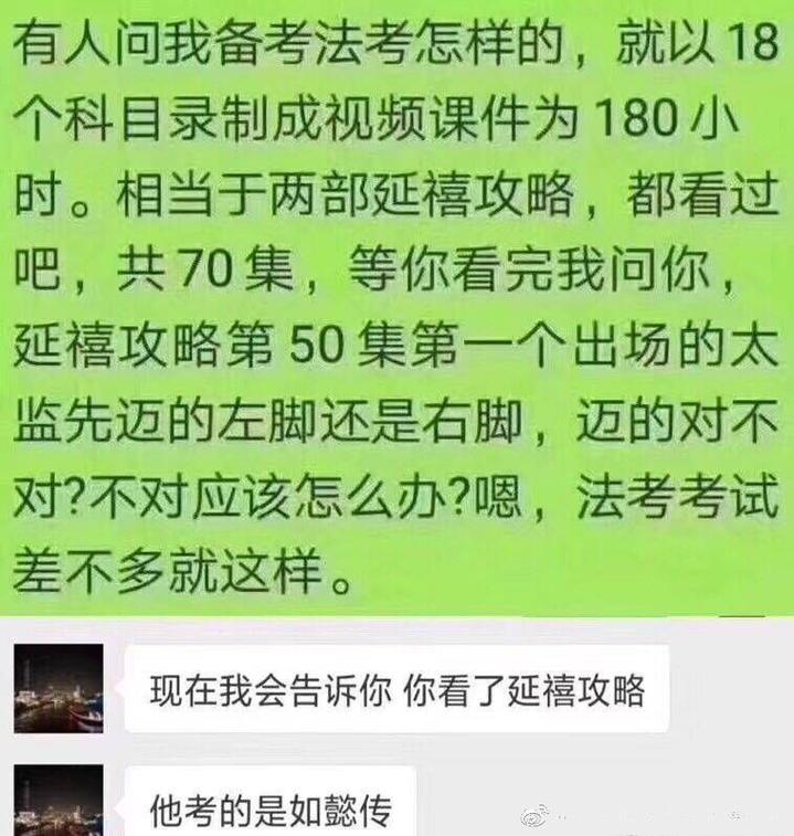 QQ图片20181122182119.jpg QQ图片20181122182119.jpg