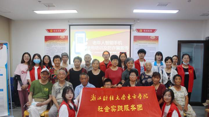 微信图片_20220714125909.jpg 微信图片_20220714125909.jpg