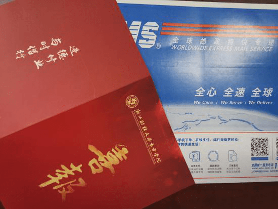 东方3.png 东方3.png