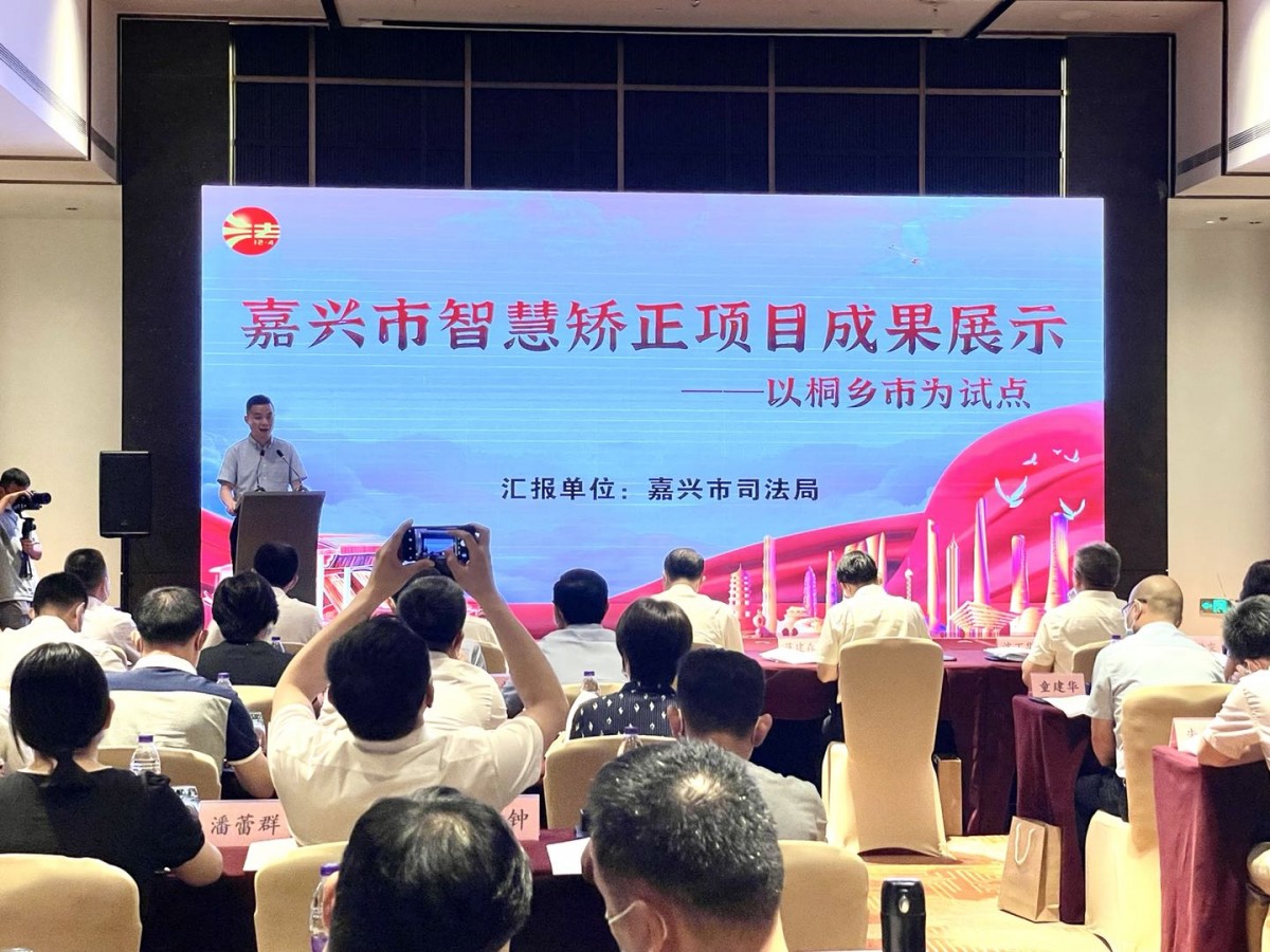 微信图片_20210806105128 微信图片_20210806105128