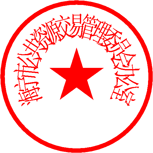 濮燕平 签于 2022/06/10 16:14:40